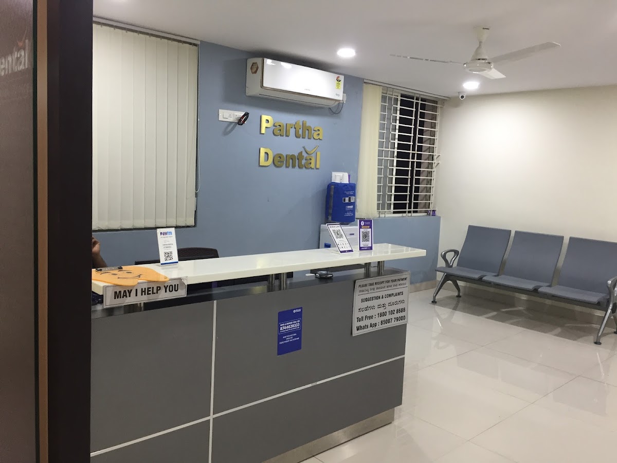 Partha Dental Clinic dental clinic