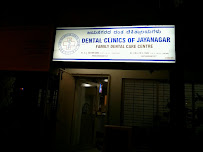 Dental Clinics Of Jayanagar
