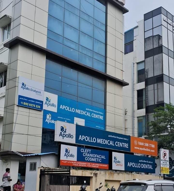 Apollo Dental Clinic Anna Nagar East dental clinic