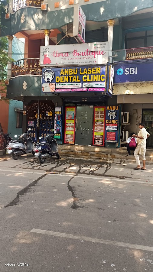 Anbu Laser Dental Clinic dental clinic