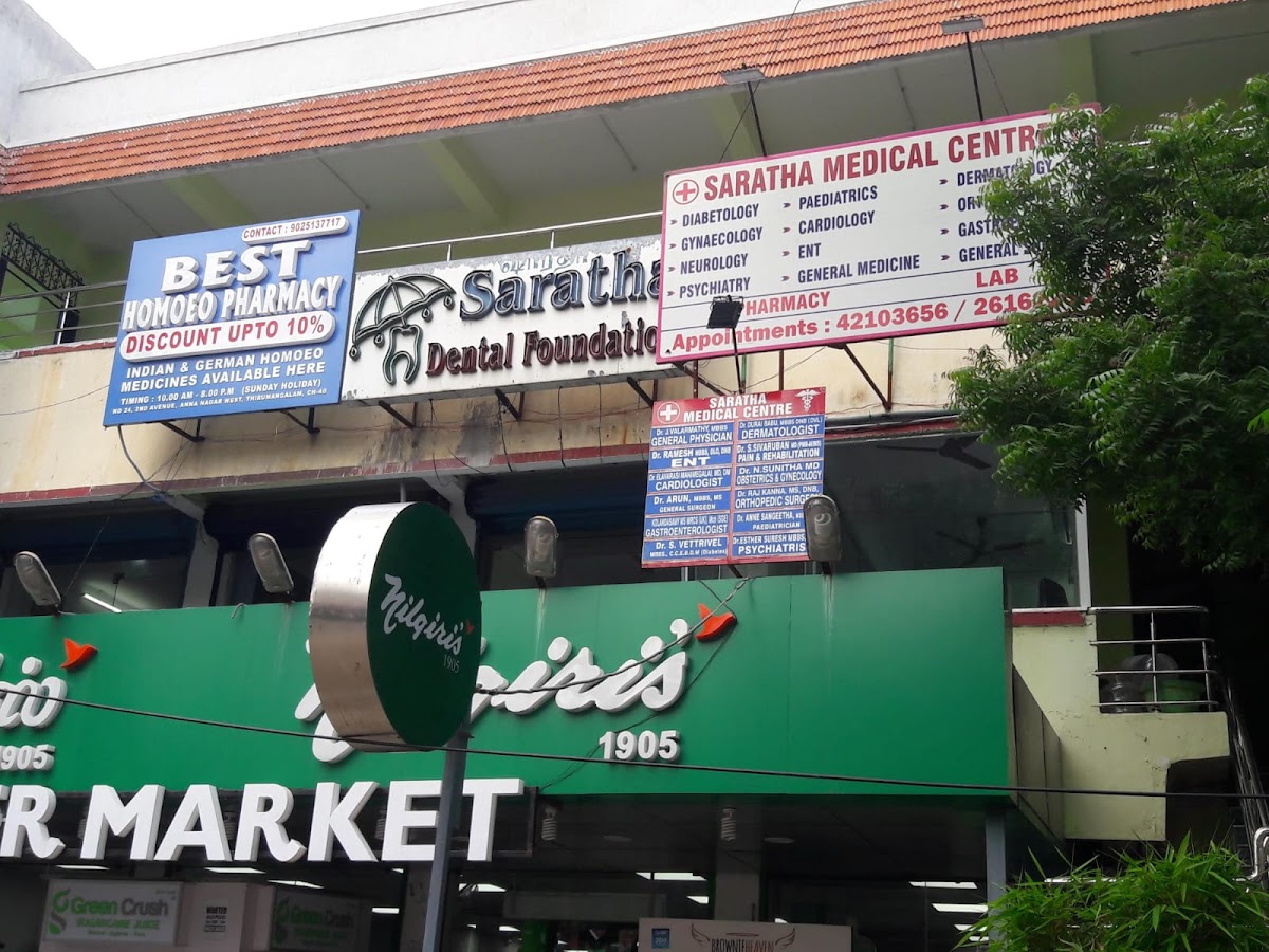 Saratha Dental Foundation dental clinic