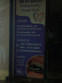 GRIN-DENT Multispeciality Dental Clinic
