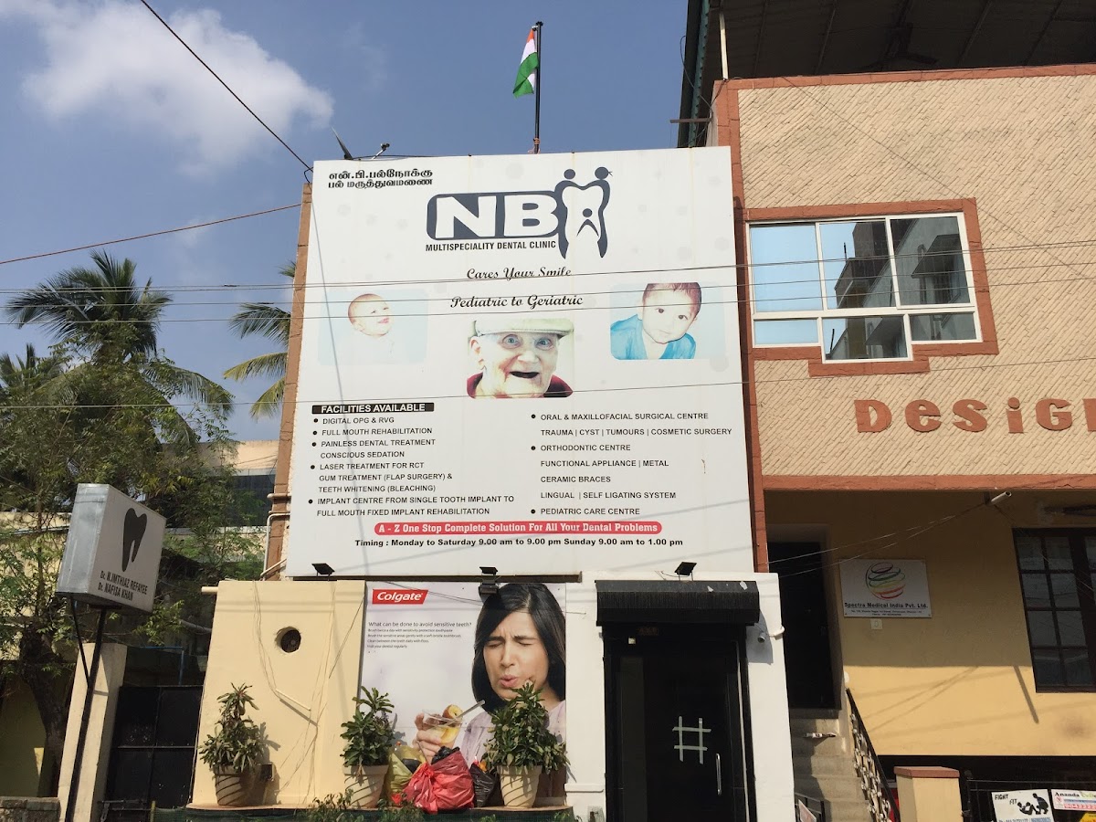 N B Multi Speciality Dental Clinic dental clinic