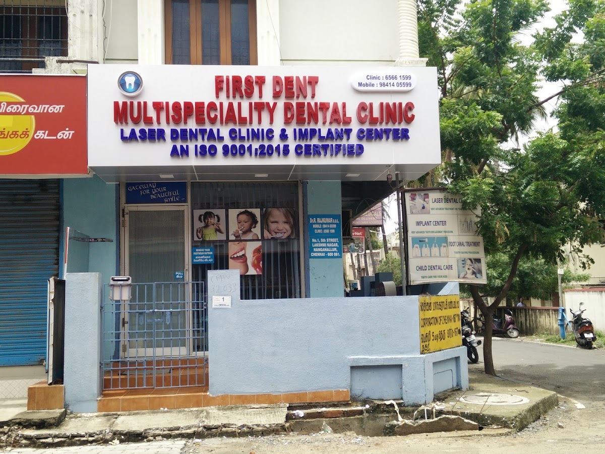 First Dent Dental Clinic dental clinic