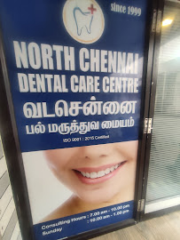 NORTH CHENNAI DENTAL CARE CENTRE