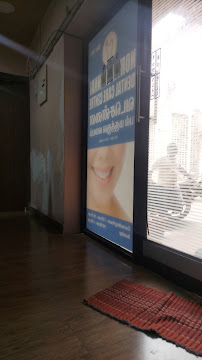NORTH CHENNAI DENTAL CARE CENTRE