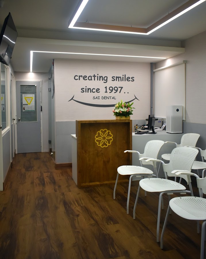 Sai Dental Clinic KK Nagar dental clinic