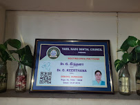 Sri Guhan Multispeciality Dental Clinic