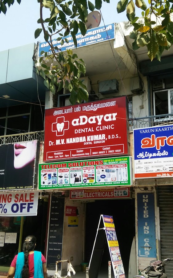 Adayar dental clinic