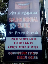 Srijha Dental Clinic - Adyar | Best Clinical Services