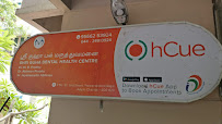 Shri Guha Dental Health Centre