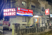 Vikram Dental Care Clinic