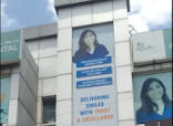 e4 Dental Care