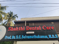 Shakthi Dental Care