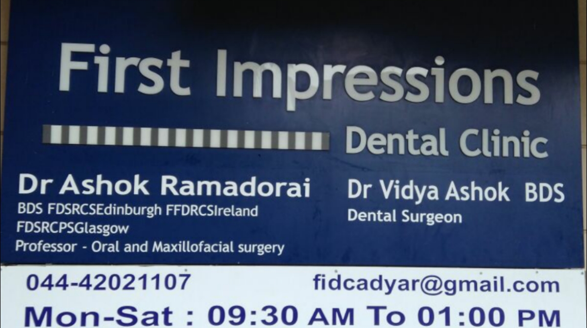 First Impressions dental clinic