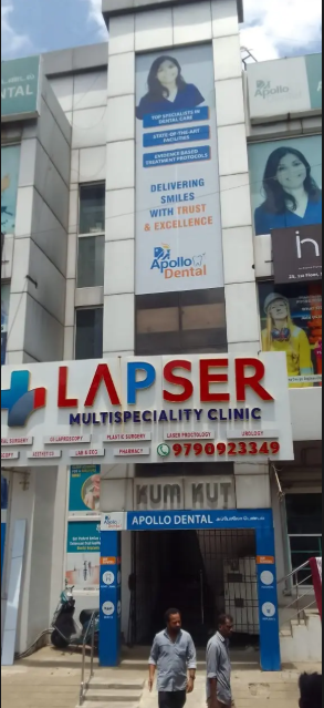 Dr G Krishna Prema dental clinic