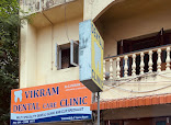 Dr G Krishna Prema Dental Clinic