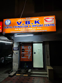 V.b.k. Dental Foundation & Implant Centre