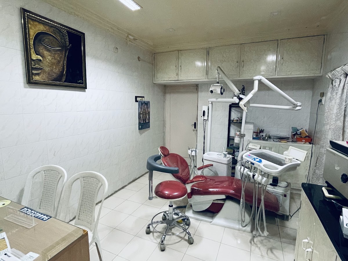 Druma's Dental Speciality dental clinic