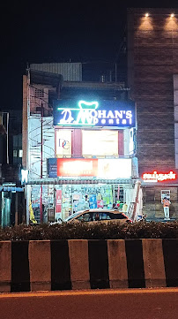 Dr. Mohan's dental clinic
