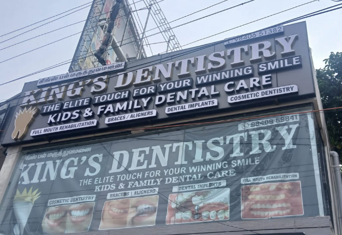 King`s Dentistry Omr dental clinic