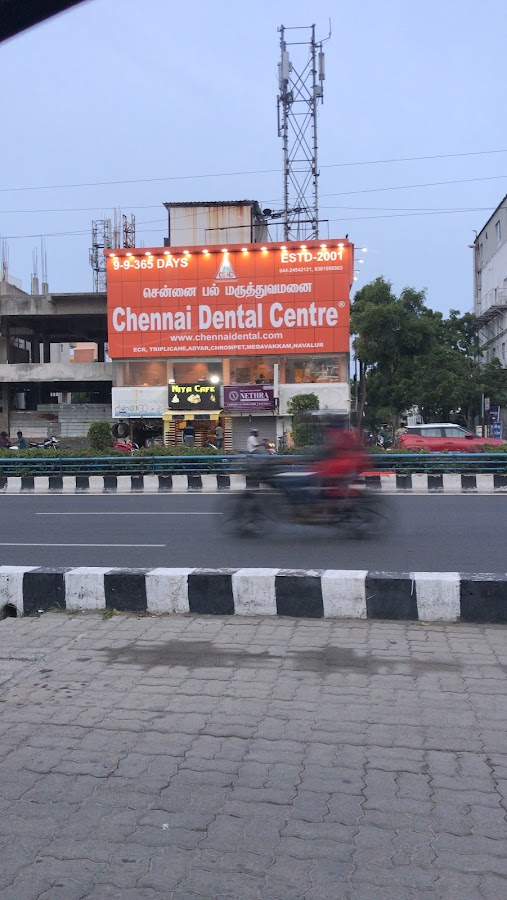 Chennai Dental Center dental clinic