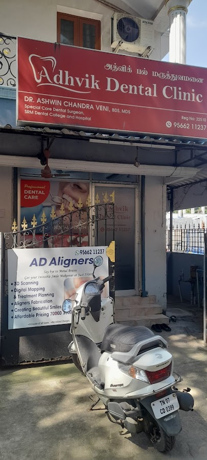 Adhvik dental clinic