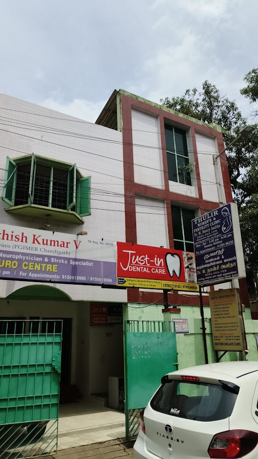 Just in Dental Care dental clinic