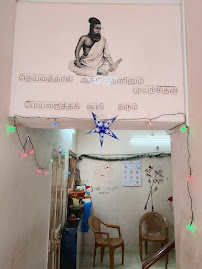 Star Dental Clinic| Velachery | Chennai