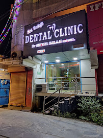 Sri Balaji Dental Clinic
