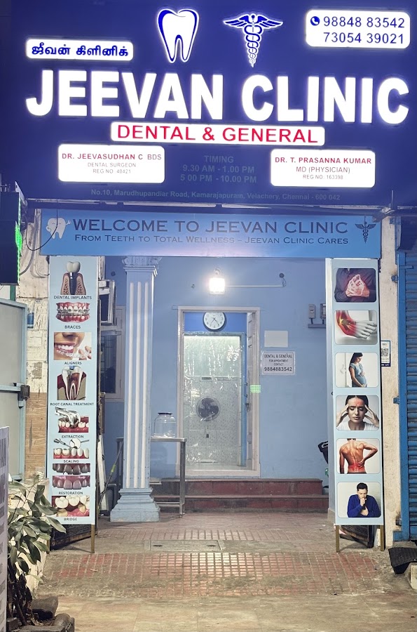Jeevan Dental And General Clinic dental clinic