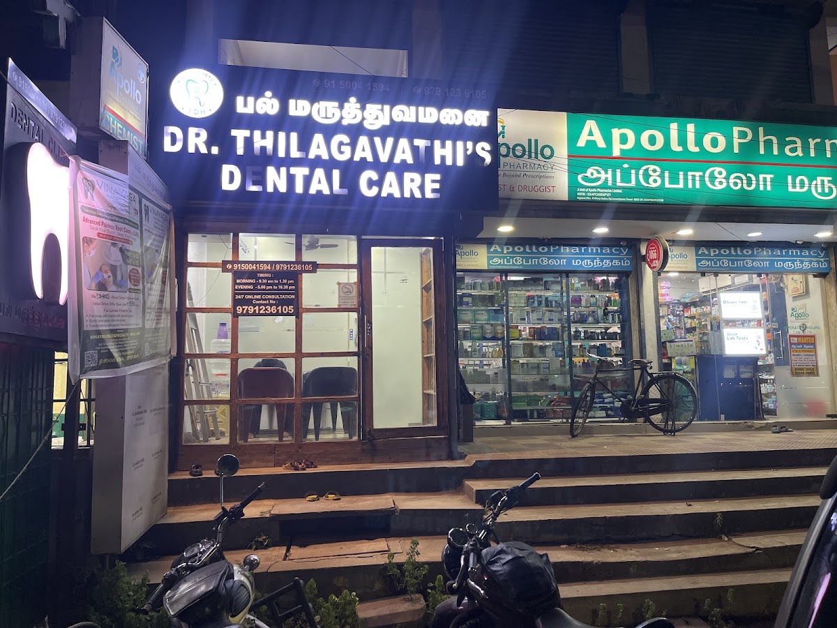 Vinayaga Multispeciality Dental Care dental clinic