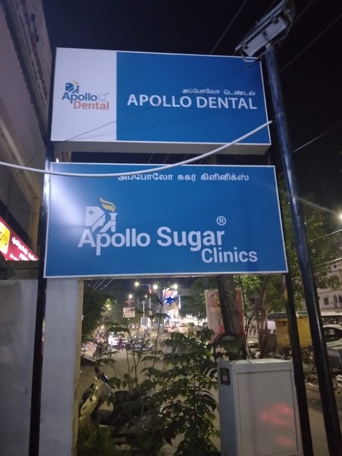 Apollo Vijayanagar dental clinic