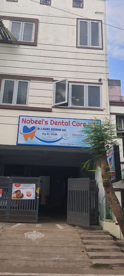 Nabeels Dental Care dental clinic