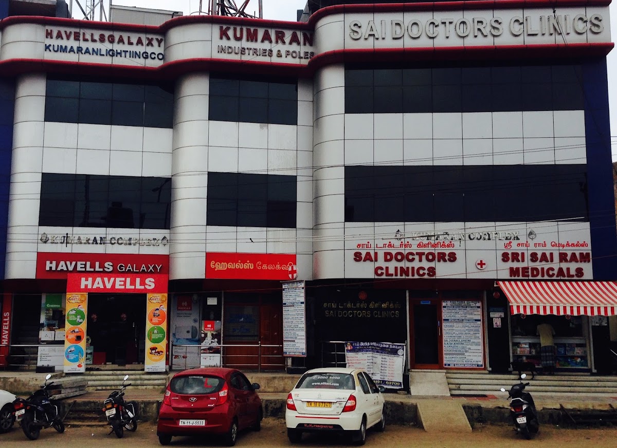 Sai Doctors Clinics dental clinic