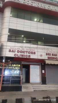 Sai Doctors Clinics