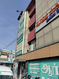 AARTHI SCANS & LABS | TAMBARAM | DIAGNOSTIC CENTER