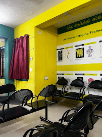 AARTHI SCANS & LABS | TAMBARAM | DIAGNOSTIC CENTER