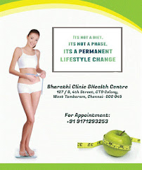BHARATHI CLINIC AND HEALTH CENTRE