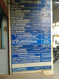 Doctors Plaza