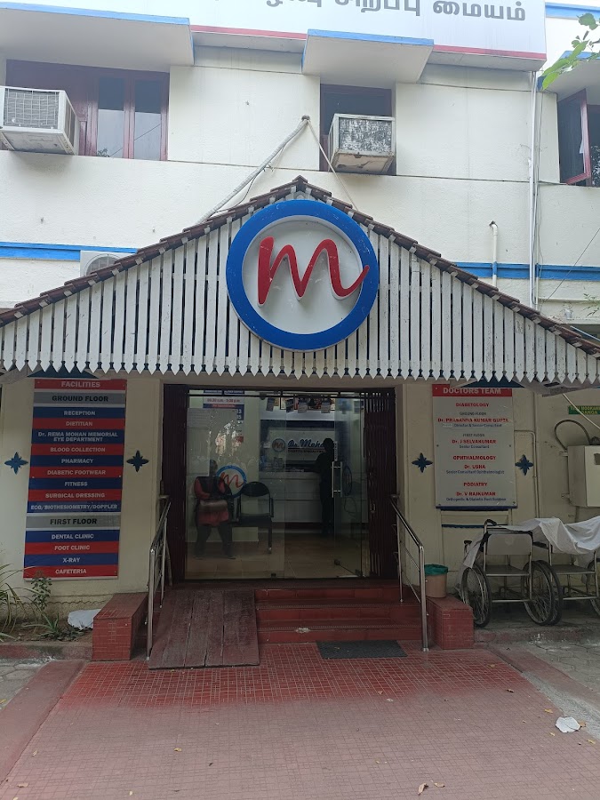 Dr Mohan's Diabetes Specialities Center Tambaram dental clinic