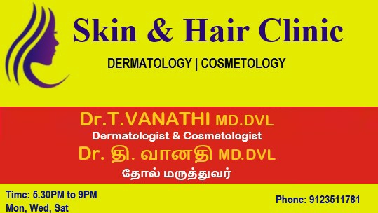 Dr Vanathi Skin And Hair Clinic dental clinic
