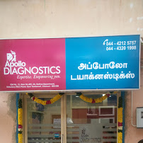 Apollo Diagnostics | Blood Test Laboratory | Tambaram | NABL | Blood Sample Collection from Home