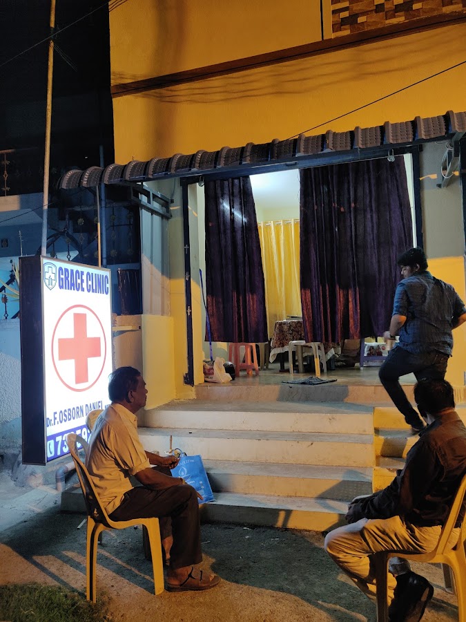 Chandrika Pazhani Clinic dental clinic