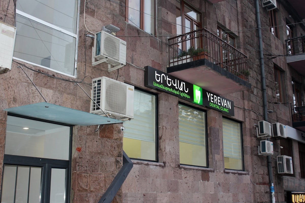 Yerevan dental clinic
