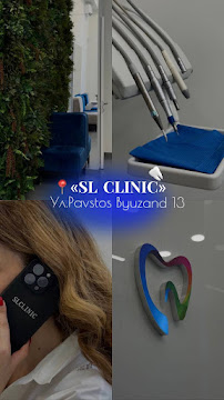 SLclinic Dental
