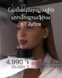 SLclinic Dental
