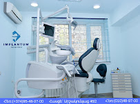 IMPLANTUM Dental Clinic