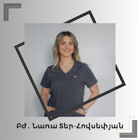 Elix Clinic