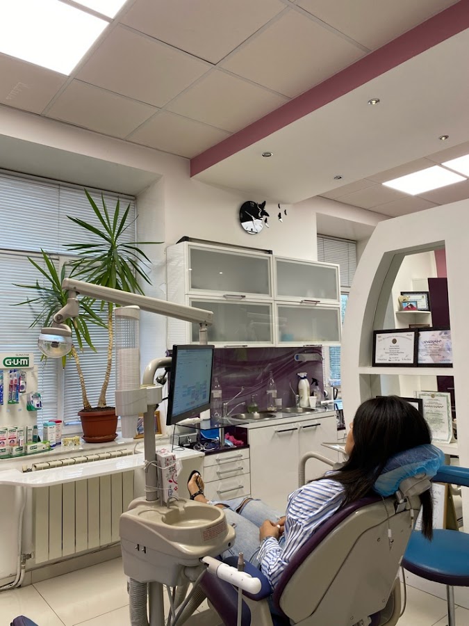 Dph Dental dental clinic